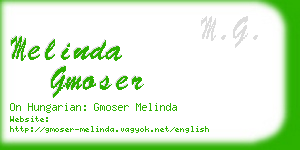 melinda gmoser business card